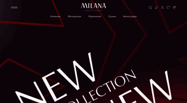 milana-shoes.ru