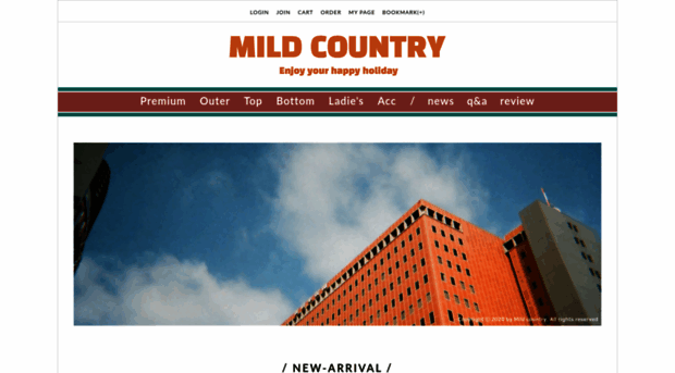 mildcountry.kr