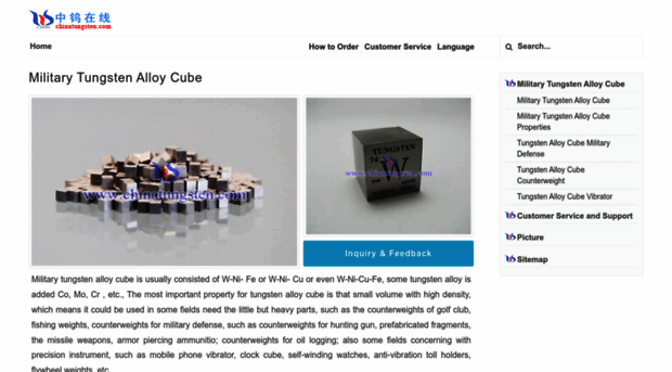 military-tungsten-alloy-cube.com