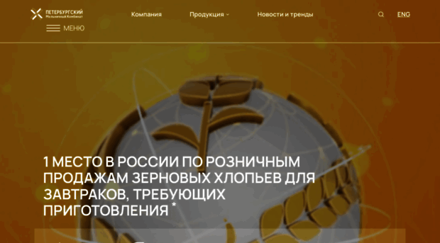 mill.ru