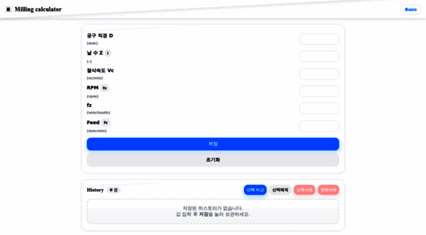 millcalc.netlify.app
