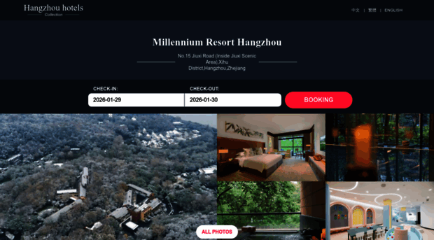 millenniumresorthangzhou.cn