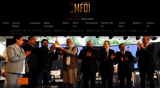 millionairefarmer.in