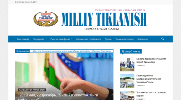 milliytiklanish.uz