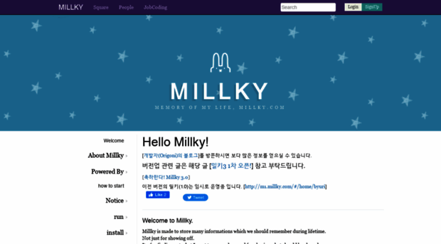 millky.com