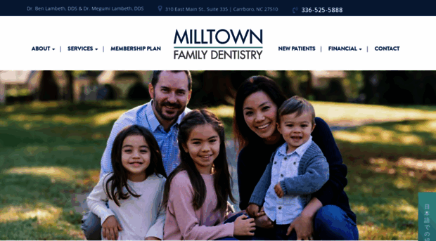 milltownfamilydentistry.com