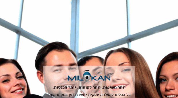 milokan.com
