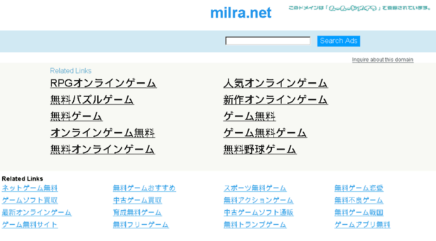 milra.net