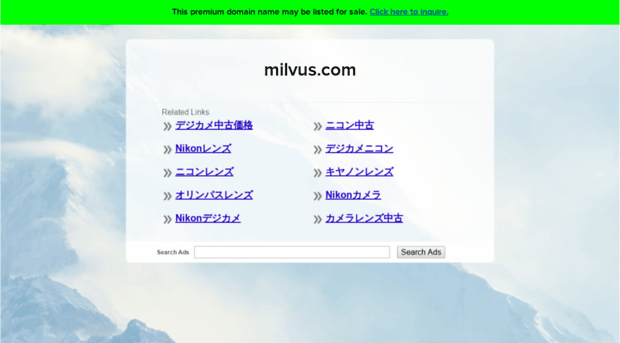 milvus.com
