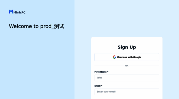 mimicpc.firstpromoter.com