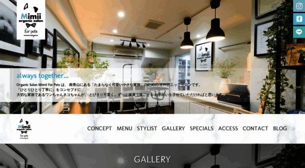 mimii.net