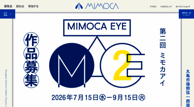 mimoca.jp