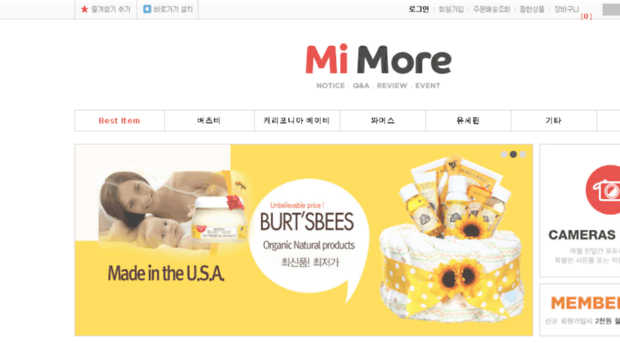 mimore.co.kr