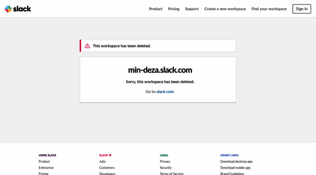 min-deza.slack.com