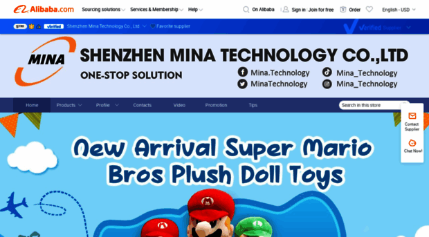 mina-technology.en.alibaba.com