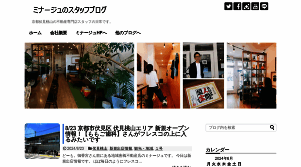 minaju.info