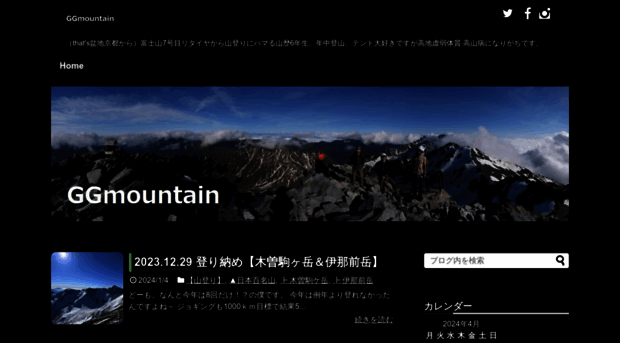 minaju.net