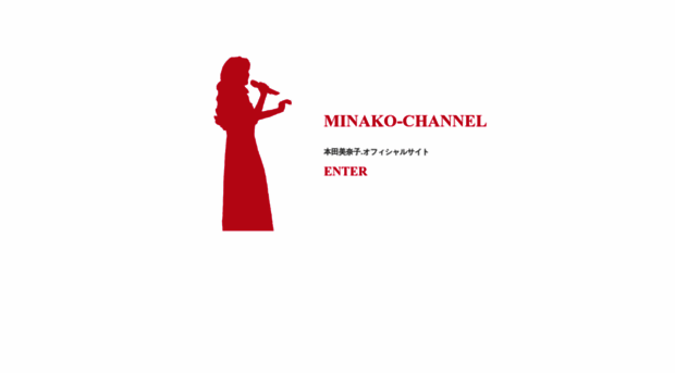 minako-channel.com