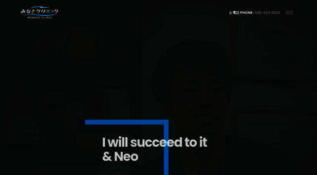 minato6633.com