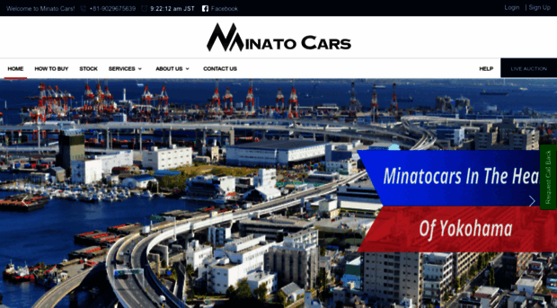 minatocars.com