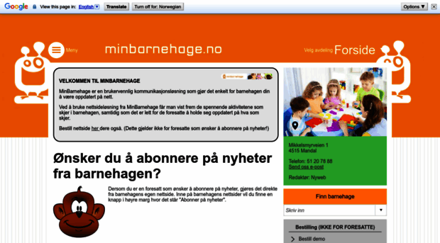 minbarnehage.no