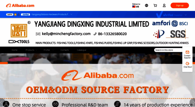 mincheng.en.alibaba.com