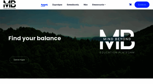 mindbeyond.gr
