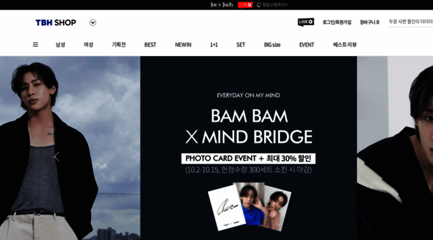 mindbridge.co.kr