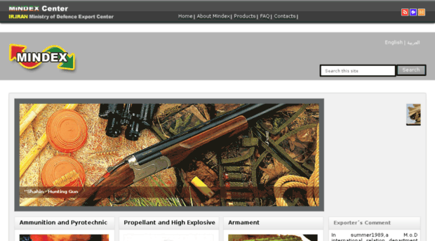 mindexcenter.ir