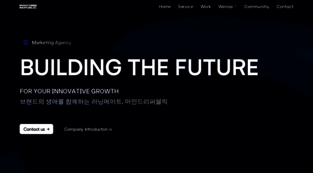 mindrepublic.co.kr