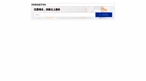 mindspark.com.cn