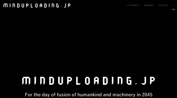 minduploading.jp