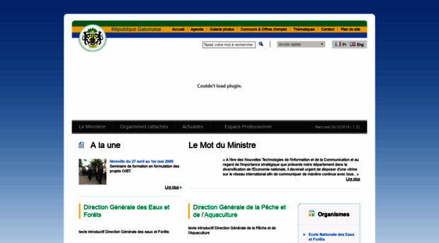 minecoforgabon.org