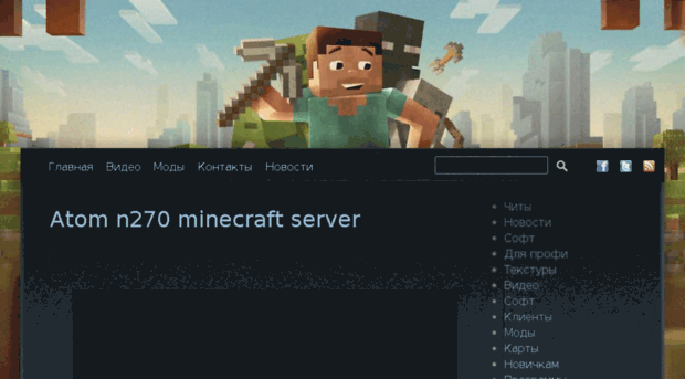 minecraftmp.gq