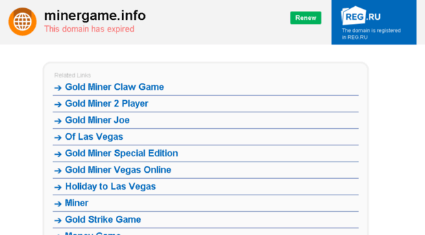 minergame.info