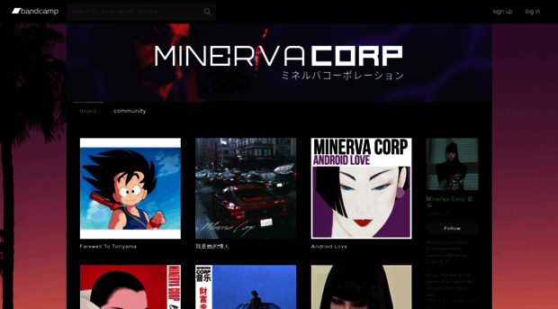 minervacorp.bandcamp.com