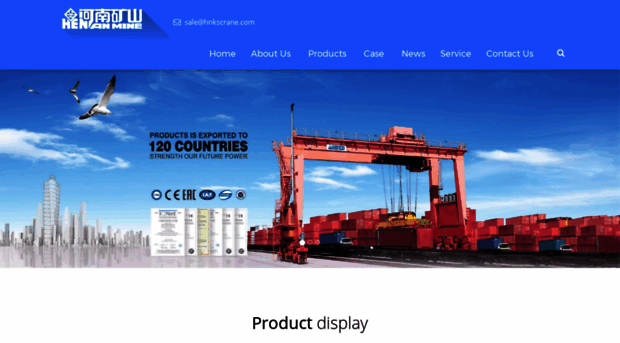 minescrane.com