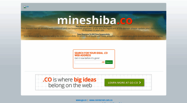 mineshiba.co