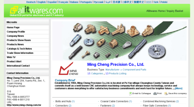 ming-cheng-precision.allitwares.com