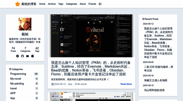 ming1016.github.io