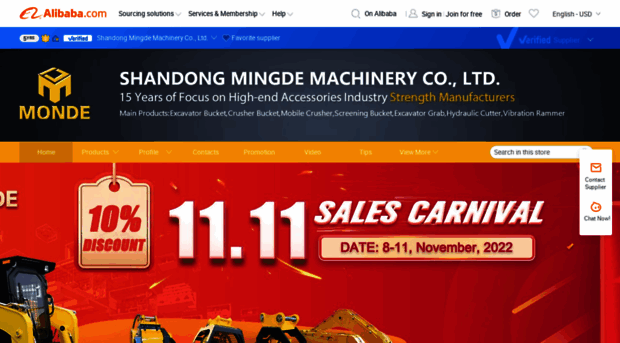 mingdejx.en.alibaba.com