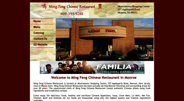 mingfengrestaurant.com