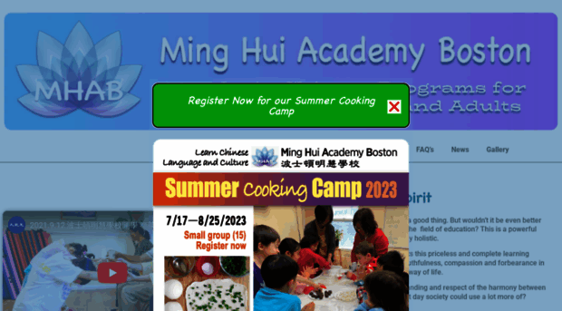 minghuiacademyboston.org