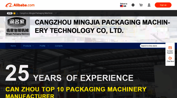 mingjiafillingmachine.en.alibaba.com