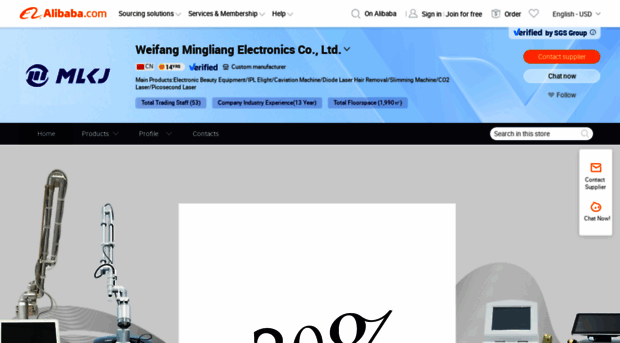 mingliangkj.en.alibaba.com
