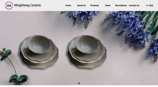 mingshengceramic.com