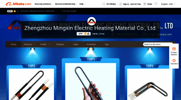 mingxinheater.en.alibaba.com