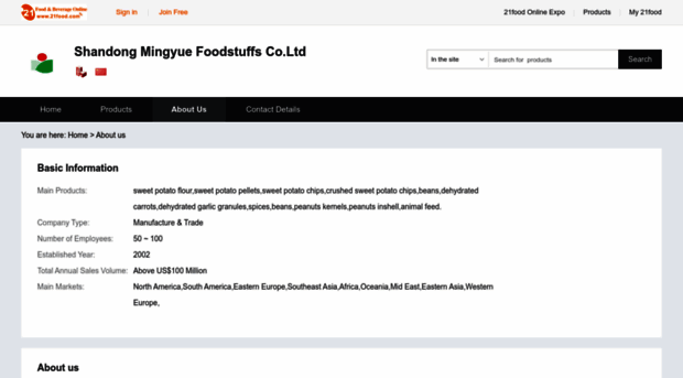 mingyuefoods.21food.com