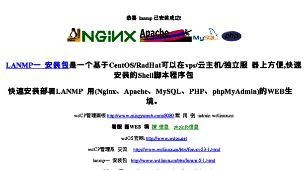 mingyutech.com
