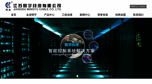 mingyuxianlan.com